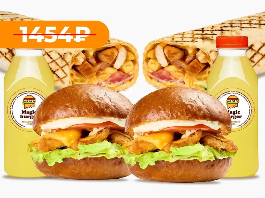 СЫРНЫЙ КОМБО