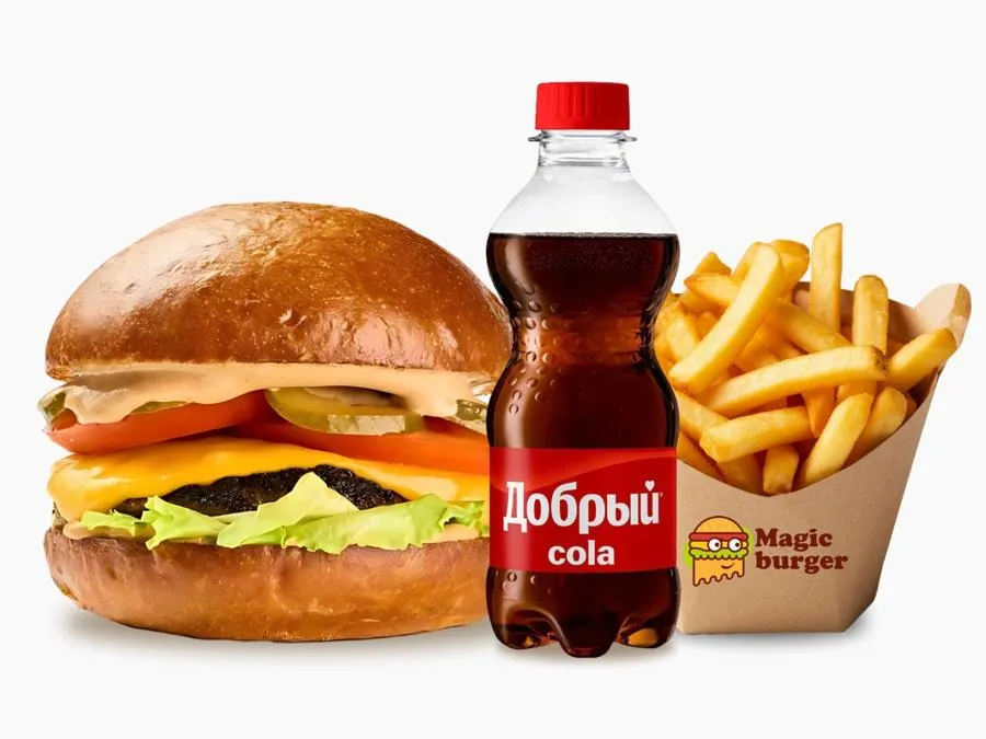 ВЕЧНАЯ КЛАССИКА