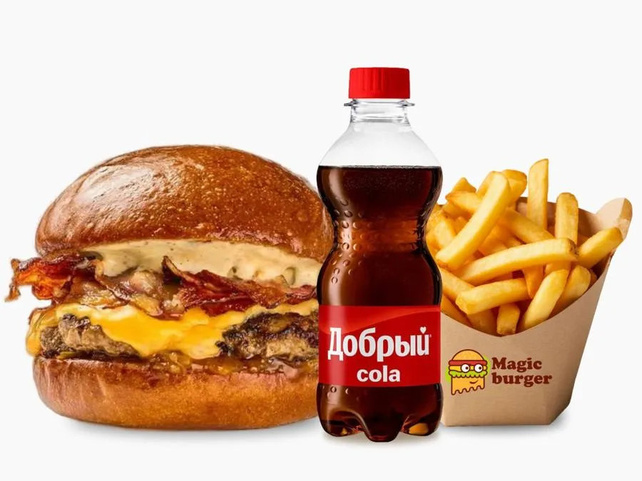 БРУТАЛЬНЫЙ