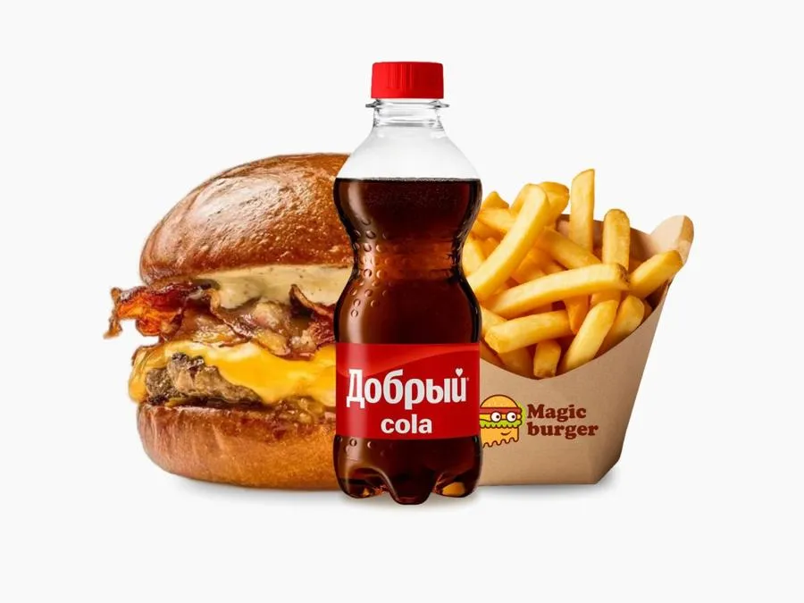 БРУТАЛЬНЫЙ