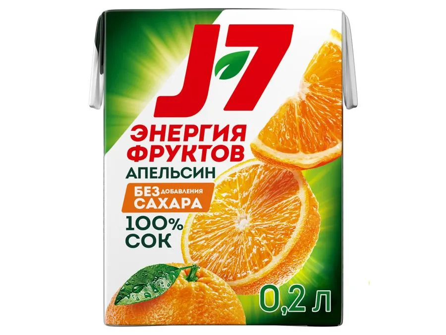 Сок апельсиновый