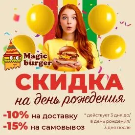 ДР 10-15